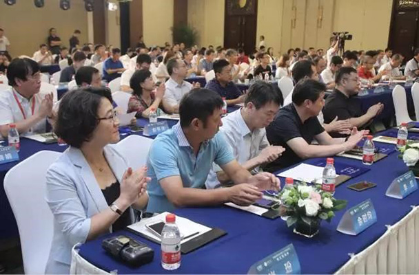 软件工作委员会在京成立，为浩辰CAD等企业发展增助力