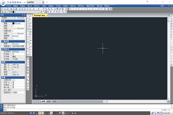 浩辰CAD个性化工具助增美晨创新能力