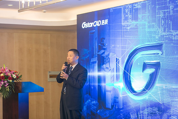 专访陆翔浩辰立志用三到五年做全球cad市场的领跑者