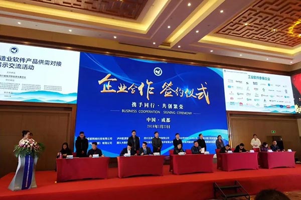 浩辰CAD助力制造企业