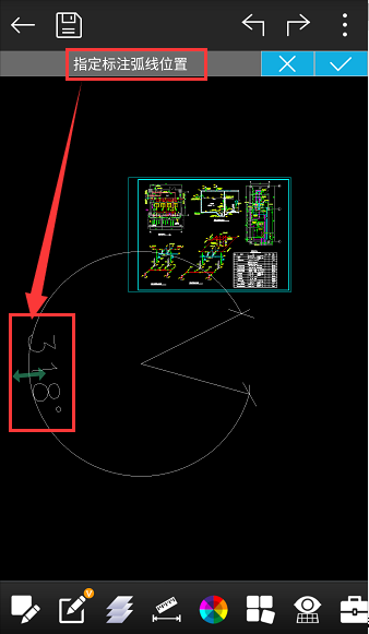 如何使用浩辰CAD看图王中的角度标注功能?